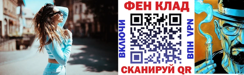 АМФЕТАМИН Розовый  наркота  Белая Калитва 