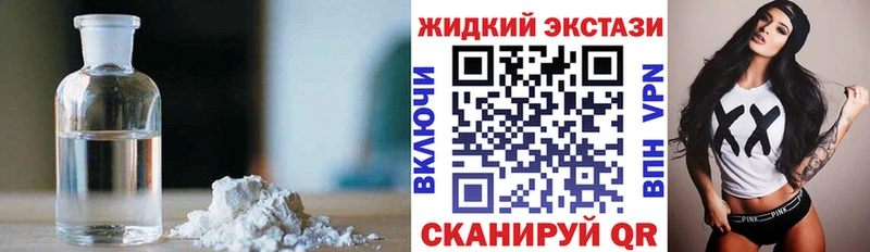кракен рабочий сайт  Белая Калитва  Бутират буратино 