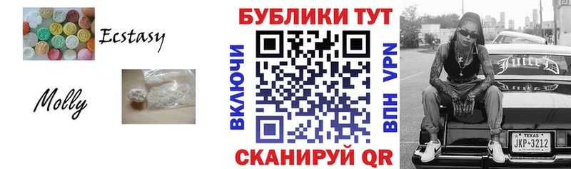 Ecstasy бентли  omg маркетплейс  Белая Калитва 