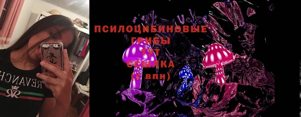 кокаин Переславль-Залесский