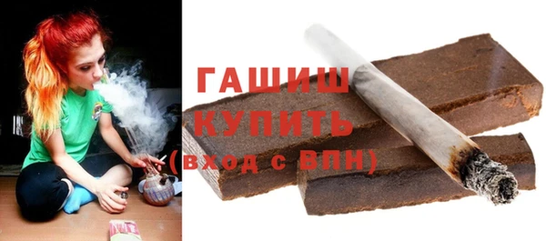 кокаин Переславль-Залесский