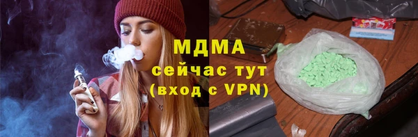 кокаин Переславль-Залесский