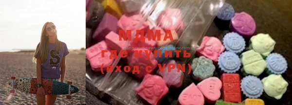 ECSTASY Алексеевка