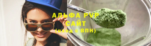 гидра Пестово