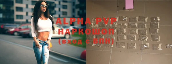кокаин Переславль-Залесский