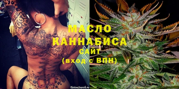 MDMA Premium VHQ Абинск
