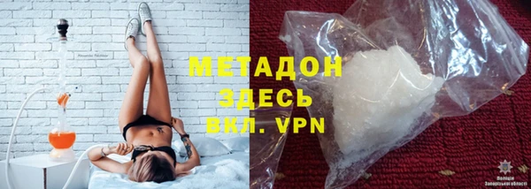 спайс Пересвет