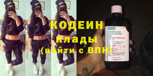гашик Абаза