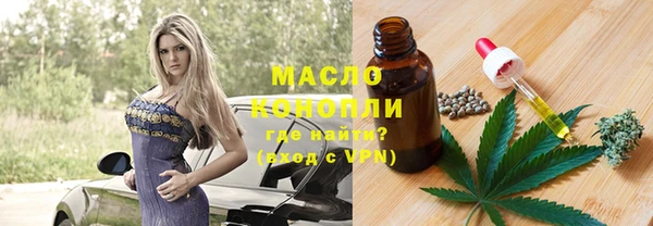 спайс Пересвет