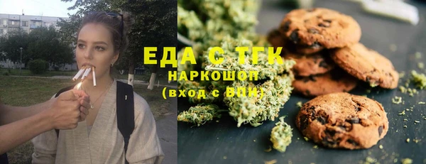кокаин Переславль-Залесский