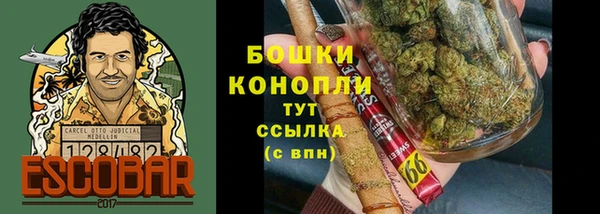 героин Нефтегорск
