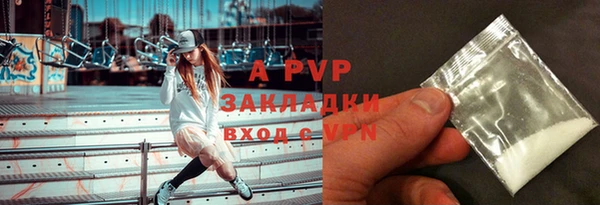 кокаин Переславль-Залесский