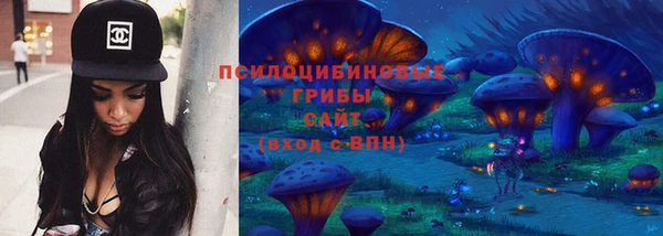 кокаин Переславль-Залесский
