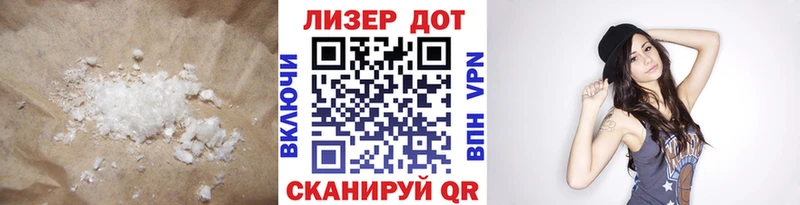 блэк спрут как войти  Белая Калитва  Лсд 25 экстази ecstasy 