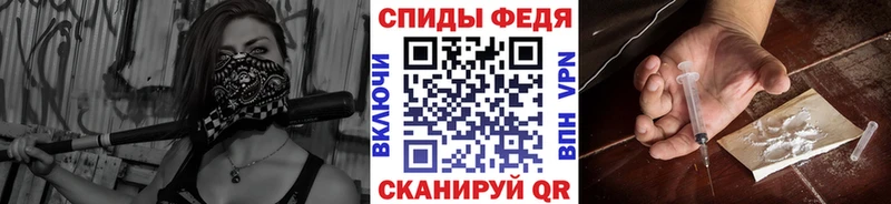 Метамфетамин Methamphetamine Белая Калитва