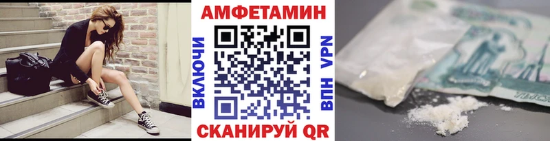 KRAKEN ссылка  как найти закладки  Белая Калитва  Первитин витя 
